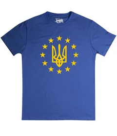 Ukraine, Україна,Герб 